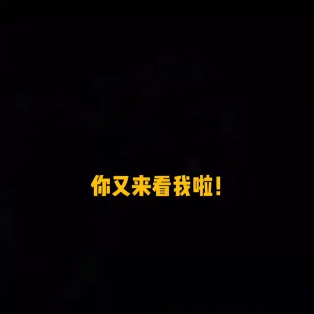 酷酷背景图，全网最火背景图（酷酷的微信朋友圈背景图）