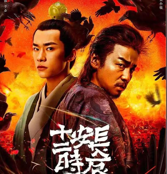 国产高分悬疑片推荐，20部高分国产悬疑推理剧，来