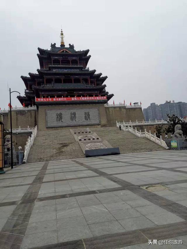 渭南清渭楼风光，秦故都清渭楼曾经有过辉煌