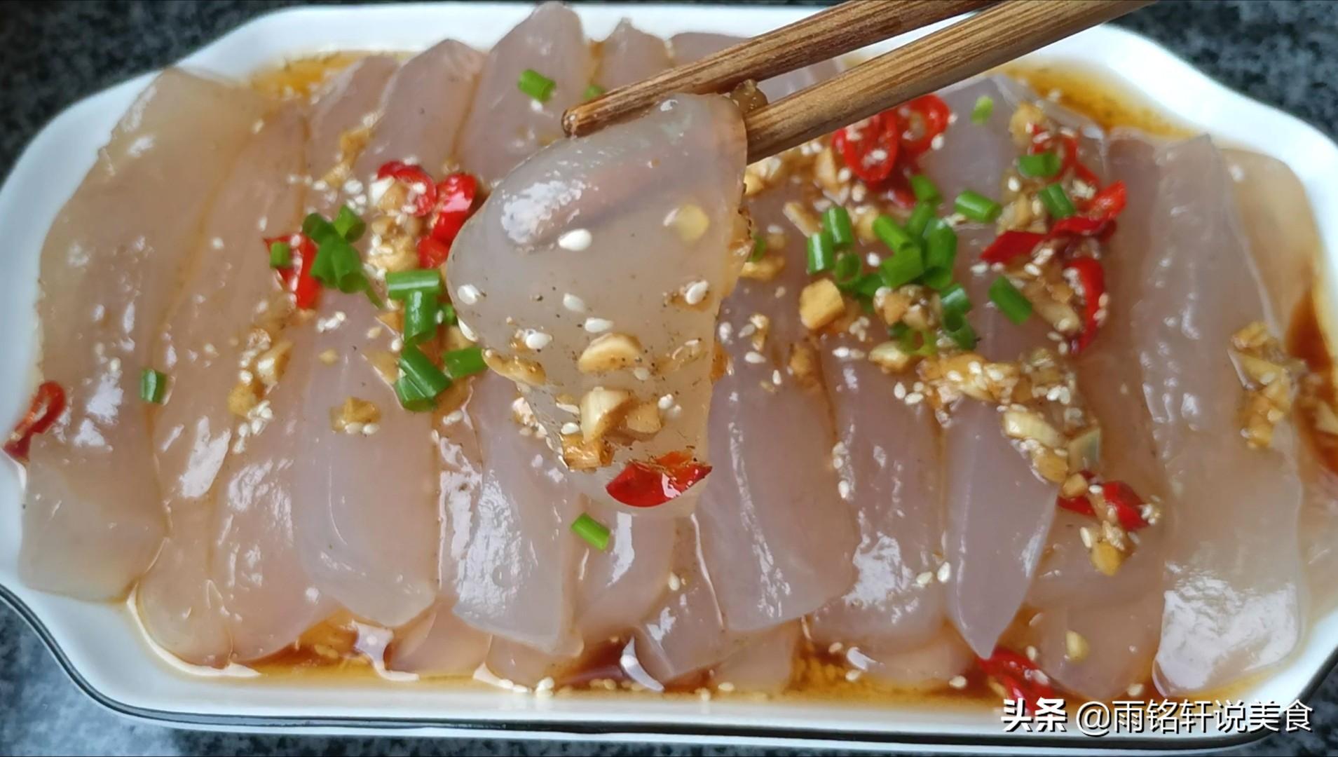红薯淀粉做凉粉的做法窍门,红薯淀粉凉粉的制作方法(红薯凉粉最好吃的做法) 红薯淀粉做凉粉的做法窍门,红薯淀粉凉粉的制作方法(红薯凉粉最好吃的做法)