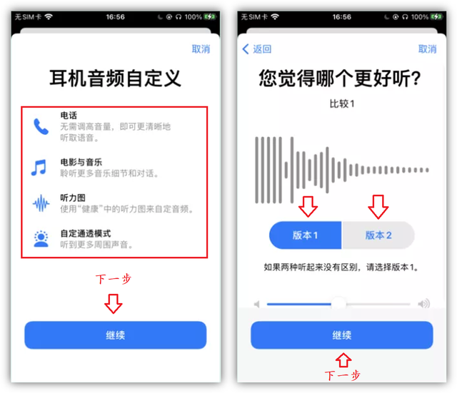 抖音怎么投屏到电视上iphone，抖音怎么投屏到电视上iPhone？