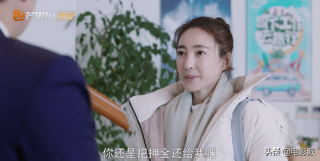 海洋之城演员表，海洋之城演员表张雅玫（张翰王丽坤这剧把我恶心到了……）