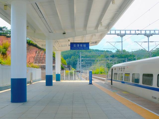 云浮有什么著名的土特产，云浮有什么著名的土特产美食（广东游记：我的云浮旅游攻略）