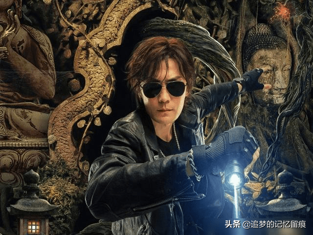 《盗墓笔记》黑眼镜真实身份大猜想，他真名到底叫什么呢？