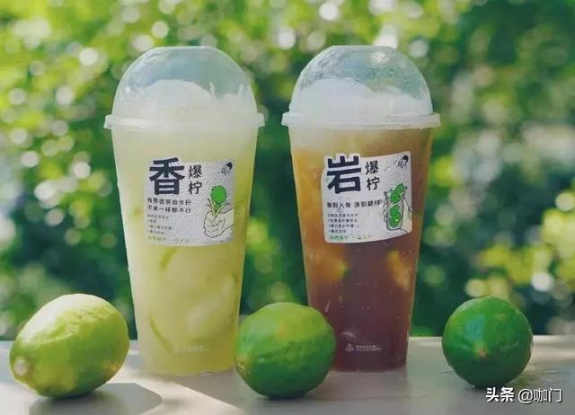 甜品名称大全，十大网红甜品（饮品届2021年十大爆品）