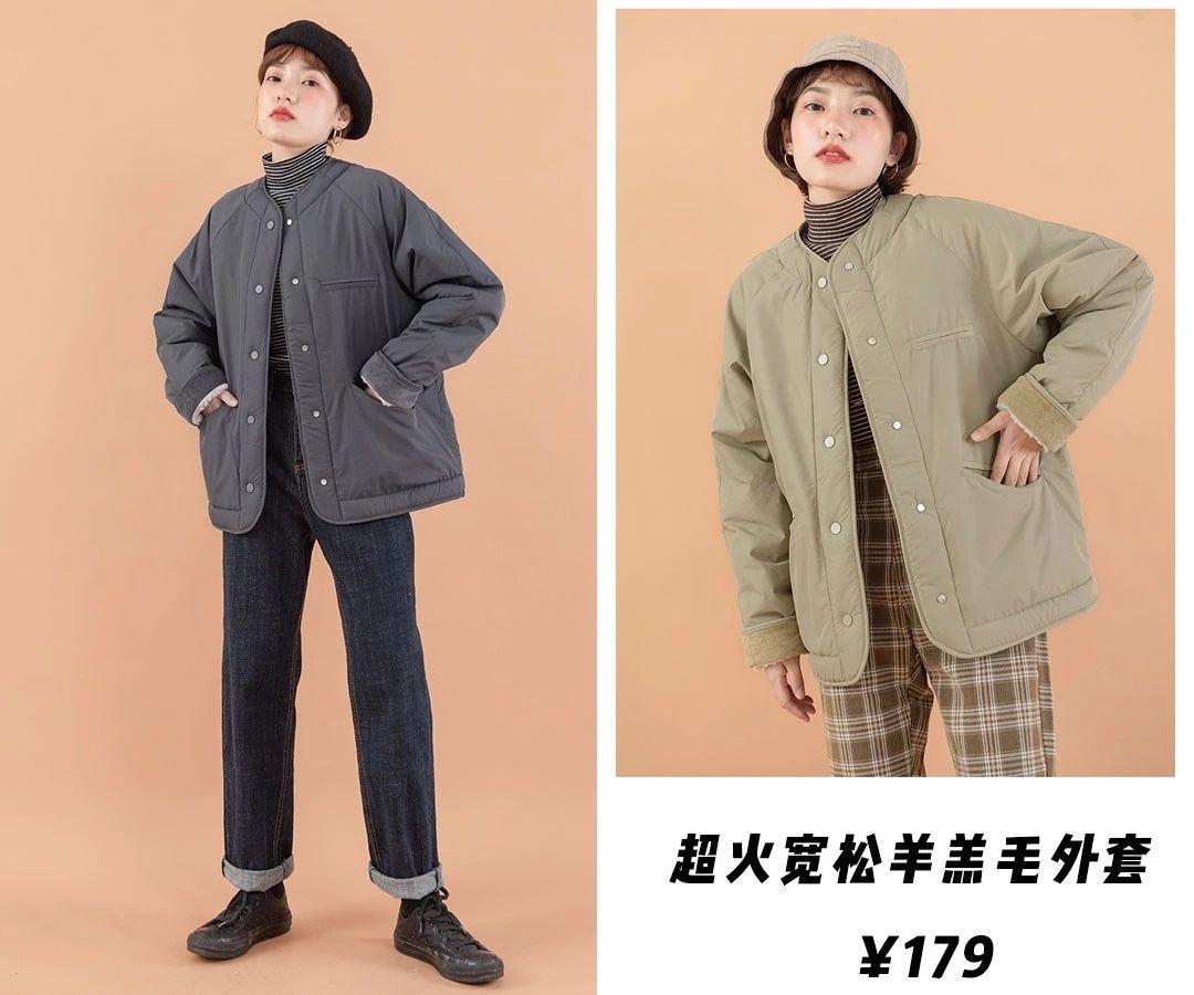 淘宝网风衣(淘宝网时尚女毛衣外套)