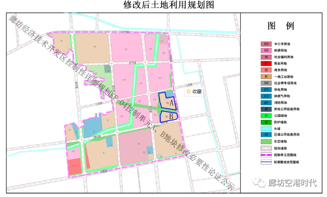 廊坊东部城区最新规划，廊坊西部、北部、东部这些区域规划修改