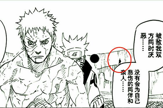 第四次忍界大战是从多少集开始，忍界大战从第几集开始