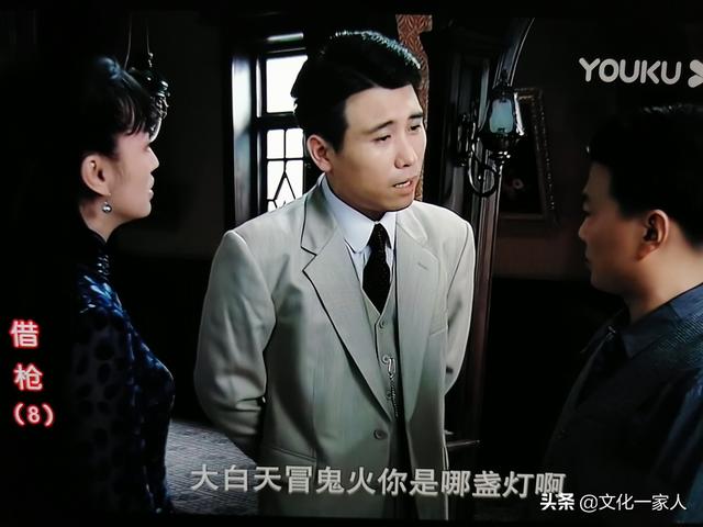 林正英电影全集，什么叫香槟女（一个风流倜傥巧舌如簧的军统特务）