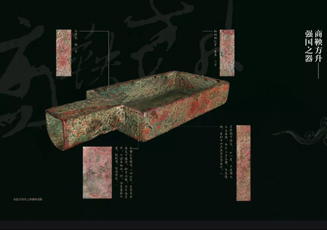 八百克是多少斤，一千八百克是几斤几两（《大秦赋》提到“痛饮美酒十斤”）