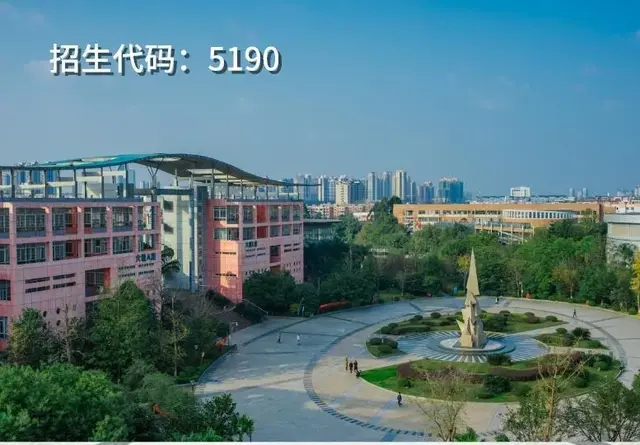 机电一体化专业学校，机电一体化专业哪些学校有（四川这些大学有单独招生计划）