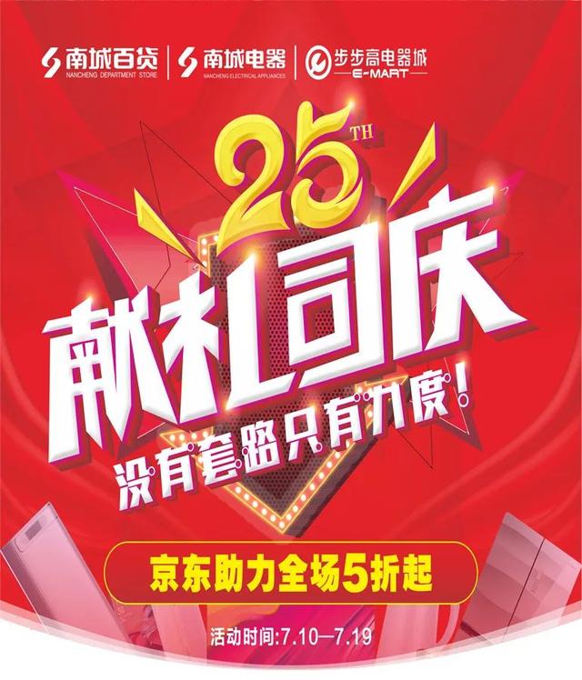 za毛孔隐形膏，什么牌子的妆前乳隐形毛孔比较好（2020年的第一场电影）