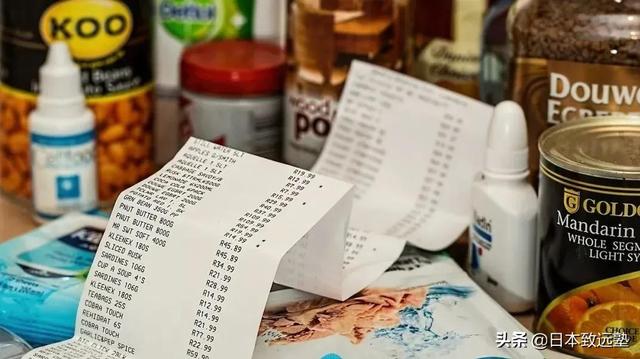 索罗模型公式是什么，托达罗模型公式（日本经济学大学院最全解）