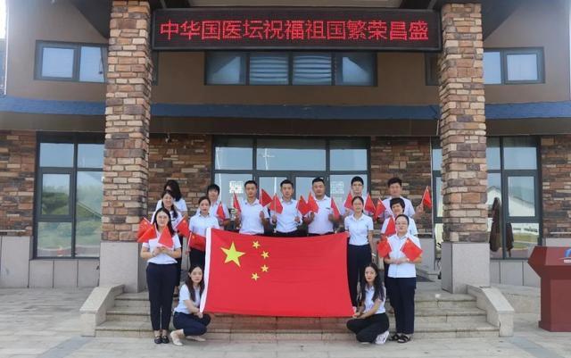 创元千禧大酒店，贵阳五星级、四星级、三星级的酒店有哦哪些（中华国医坛招贤纳士）