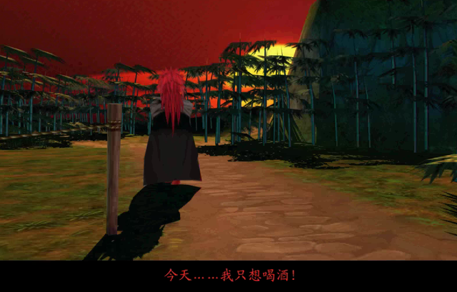 仙剑奇侠传3游戏剧情，仙剑奇侠传3游戏剧情详解（《仙剑奇侠传3》极少玩家触发过的结局）