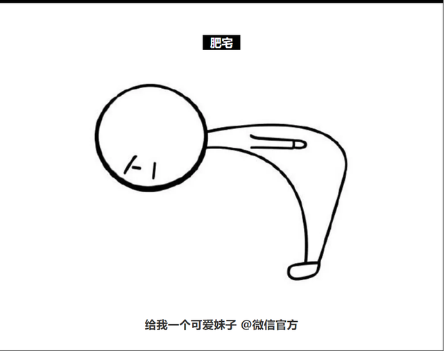 生日代码免费复制微信qq通用，表白代码大全可复制免费（今天你@微信官方了吗）