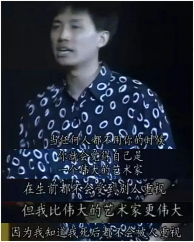 男亲女爱演员表，男亲女爱的演员（黄子华为何有资格成“香港男神”）