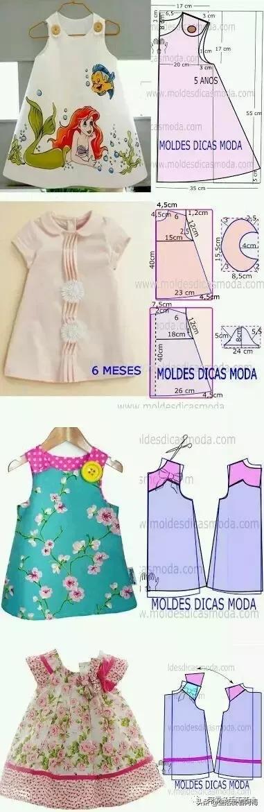 一岁孩子的背带裤怎样剪，一岁宝宝背带裤教程（学会了小孩的所有用品都不用买了）