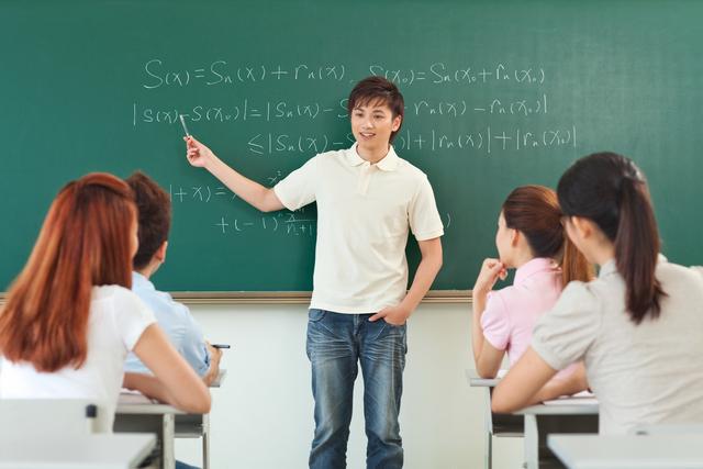 二批是什么意思，本科一批二批是什么意思（2个问题帮你简单了解）