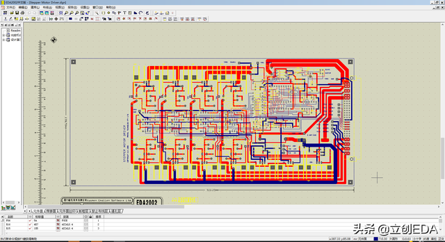 schdoc用什么软件打开，电脑doc文件用什么软件打开（就算你是老工程师可能也没有听说过）