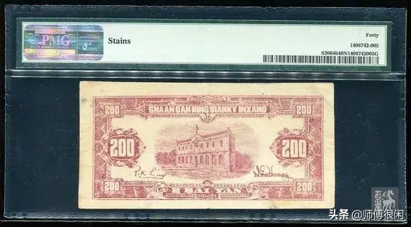 sp是什么意思?字母圈，sp字母圈含义（评级币盒子上的那些英文）