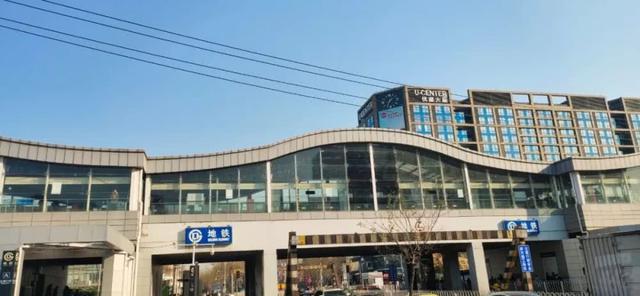 五道口ucenter，UCENTER翻译中文（北京五道口U-Center周围的环境有改善）