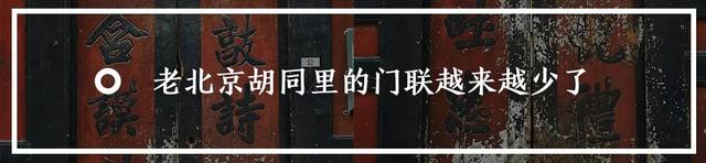 麻豆腐怎么做好吃，一碗麻豆腐，地道北京味儿