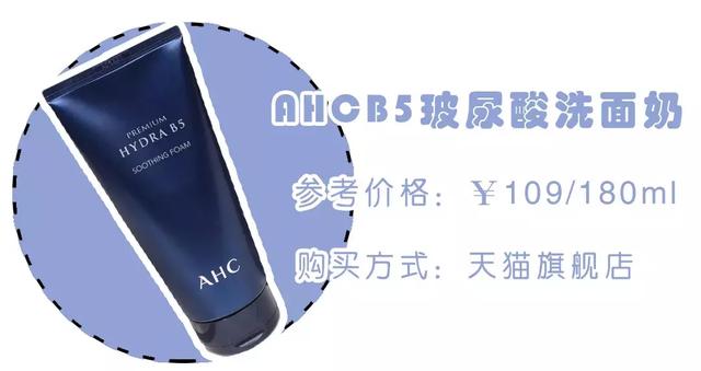 丝塔芙洗面奶真假对比及辨别方法【图】，丝芙兰洗面奶真假对比（你的洗面奶上黑名单了吗）