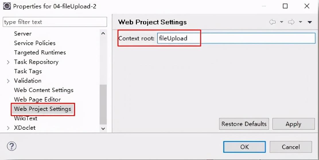 maceclipse安装教程（javaeclipse安装教程）