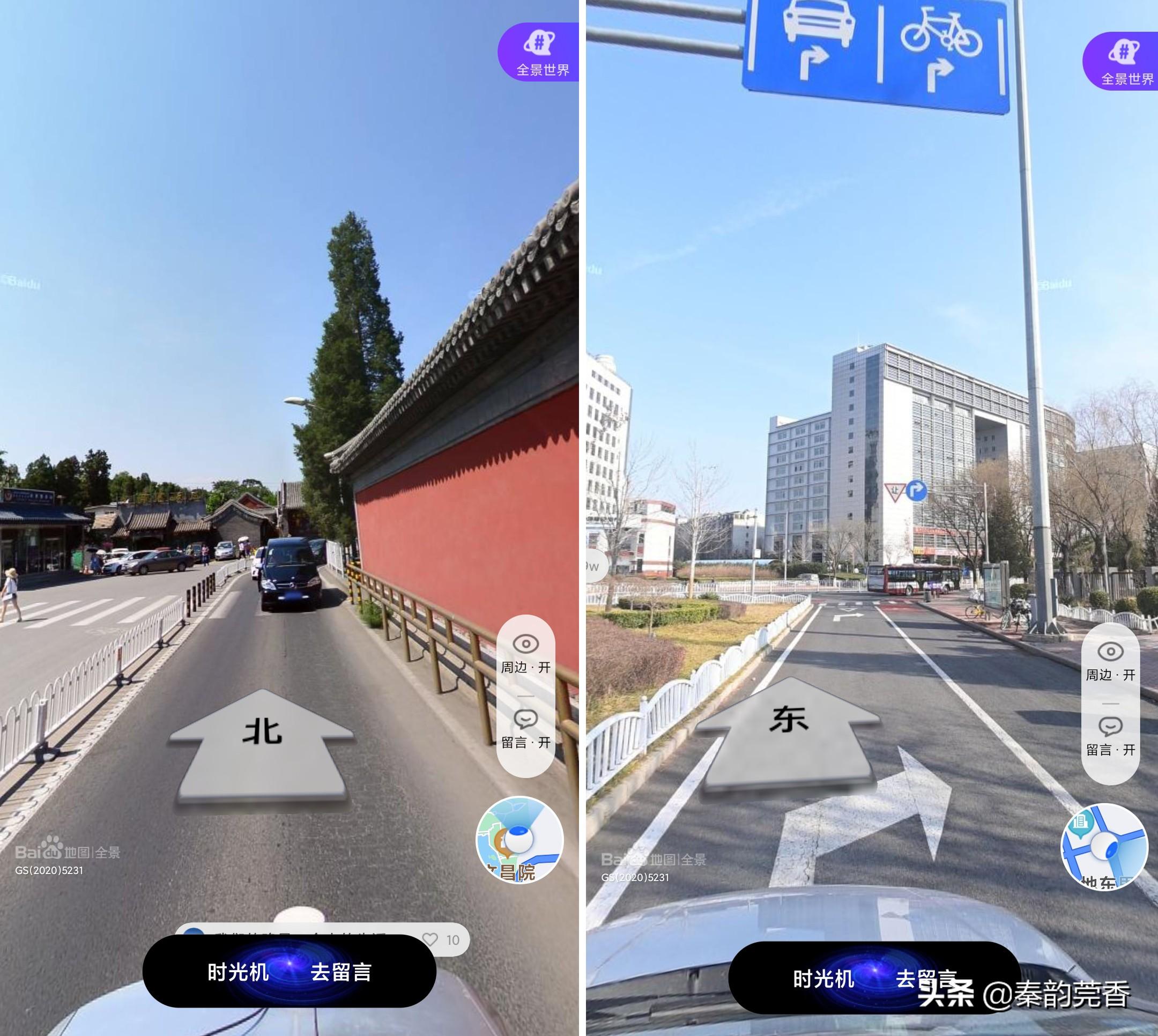 什么地图最好用(可以看到房子的3d地图软件)