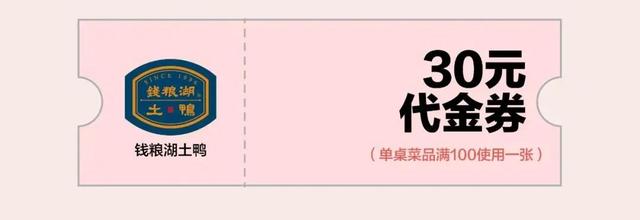 小天才z1s和z5的区别，小天才z5和z5（吃喝玩乐购5折起一网打尽）