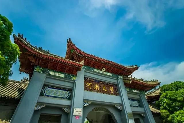 安阳工学院是几本，安阳工学院专升本（安阳工学院、平顶山学院进入本招生）