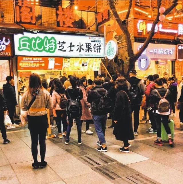 榴莲饼的家常做法视频,榴莲饼加盟(一个不到20块) 榴莲饼的家常做法视频,榴莲饼加盟(一个不到20块)
