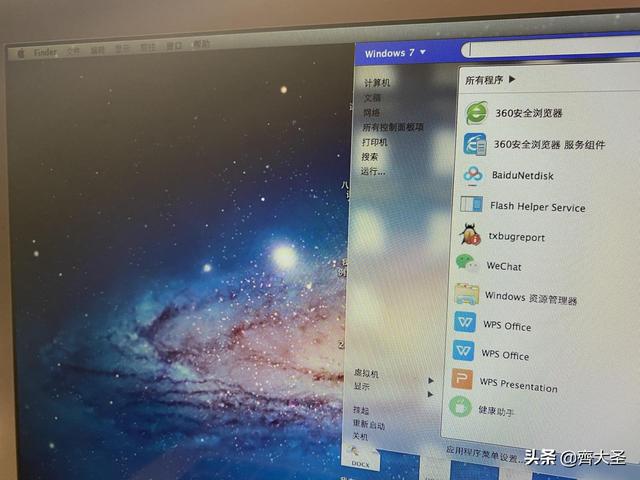 如何查看电脑生产日期，电脑的生产日期（新电脑6步来验货，不踩坑）