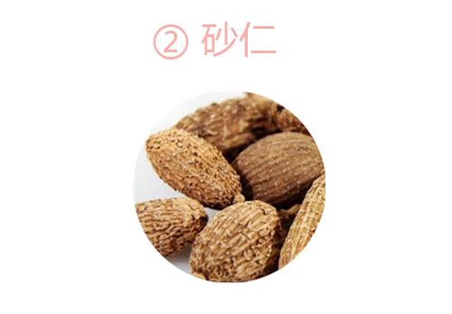沙姜是什么姜，十三香，都是什么香