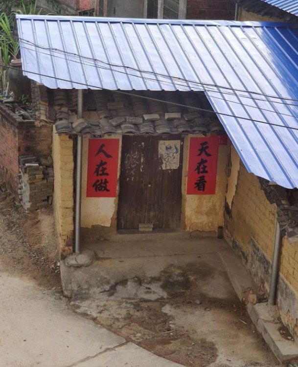 对联 横批，做核酸的横批怎么写（网友们给个俩字的横批）