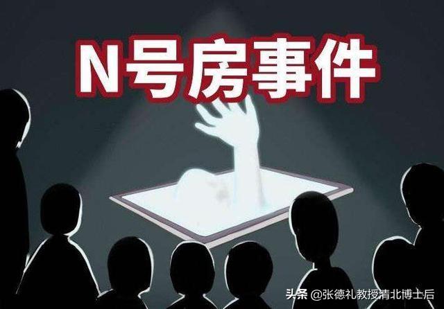 韩国女星全善美事件，李恩珠被塞玩具“N号房”还未平息转载