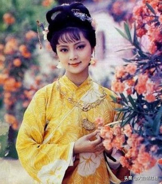 百花之王是什么花，为何薛宝钗的花名签是牡丹