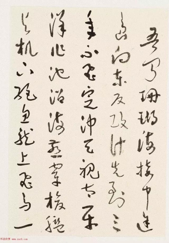 虞兮西/已经在期待着冬天的到来,微信头像,虞兮西/已经在期待着冬天的到来(于右任草书《第二次大战回忆歌》) 虞兮西/已经在期待着冬天的到来,微信头像,虞兮西/已经在期待着冬天的到来(于右任草书《第二次大战回忆歌》)