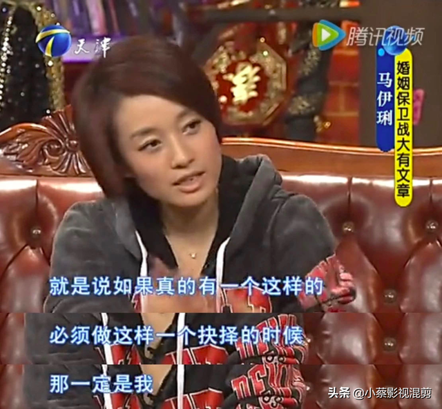 不要小看“离过婚”的女人，44岁马伊琍恋情曝光不惧再婚
