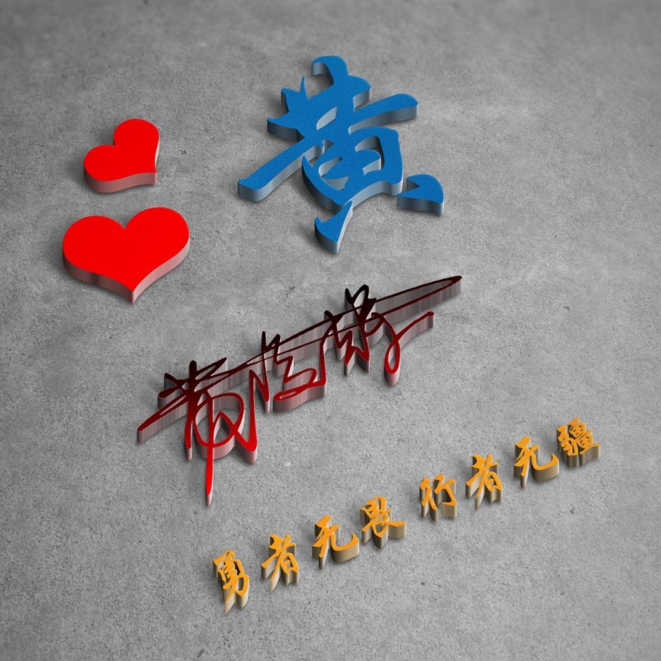 2021你该换个微信头像了,40张3d潮流个性签名头像设计,请带走吧