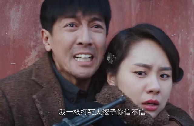 新世界金海与刀美兰在一起了吗，新世界金海和谁在一起了（《新世界》大结局：金海没死）