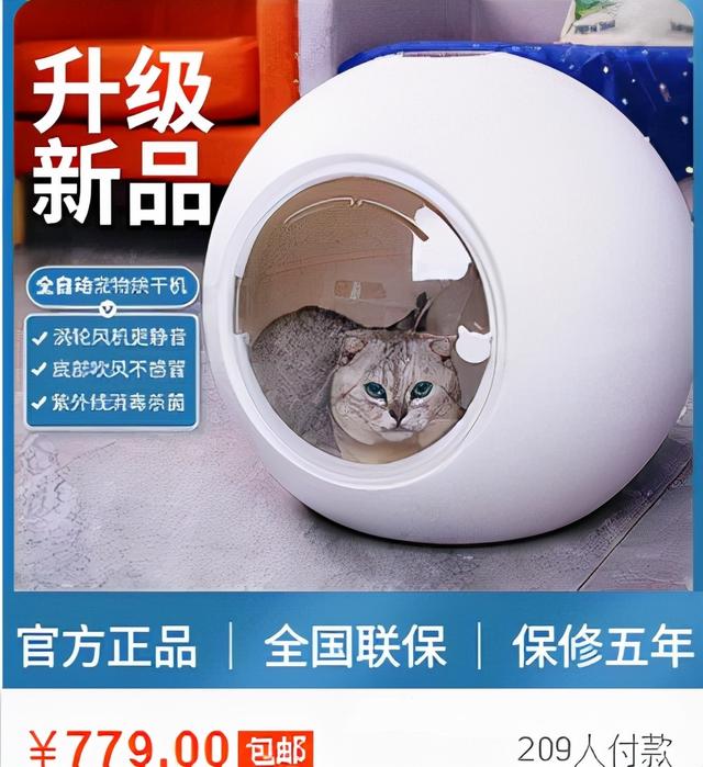 没有相关经验，现在开淘宝卖什么比较好？