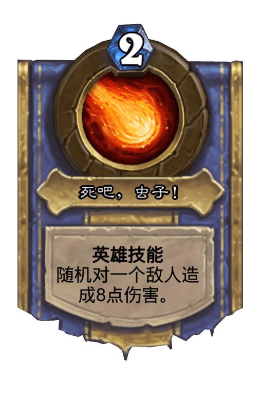 鞭笞者苏萨斯，谁知道鞭笞者苏萨斯是怎么得到的吗（奥丹姆奇兵新卡速递）