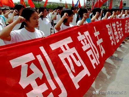 考三支一扶的通过率，考三支一扶的通过率是多少（三支一扶和西部计划）