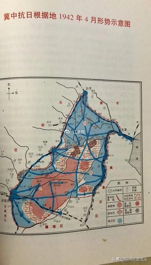冀中根据地抗战故事，揭秘八路军冀中抗日史上最悲壮的一天