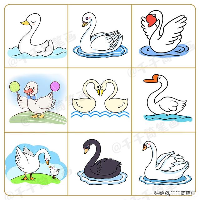 兔子简笔画彩色，兔子彩色简笔画怎么画（200+小动物简笔画大合集）
