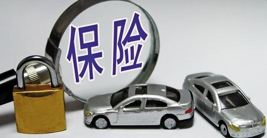 车辆必买的4个险，车辆必买的4个险是哪些（多买都是给保险公司送钱）