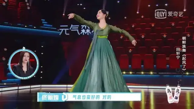 一句话舞蹈寄语，舞蹈寄语简短（《舞蹈生》——励志语录）