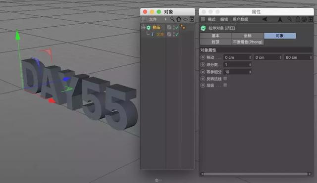 动态海报怎么制作，如何用ps制作动态海报详细教程（超火的动态海报，我教你做！）